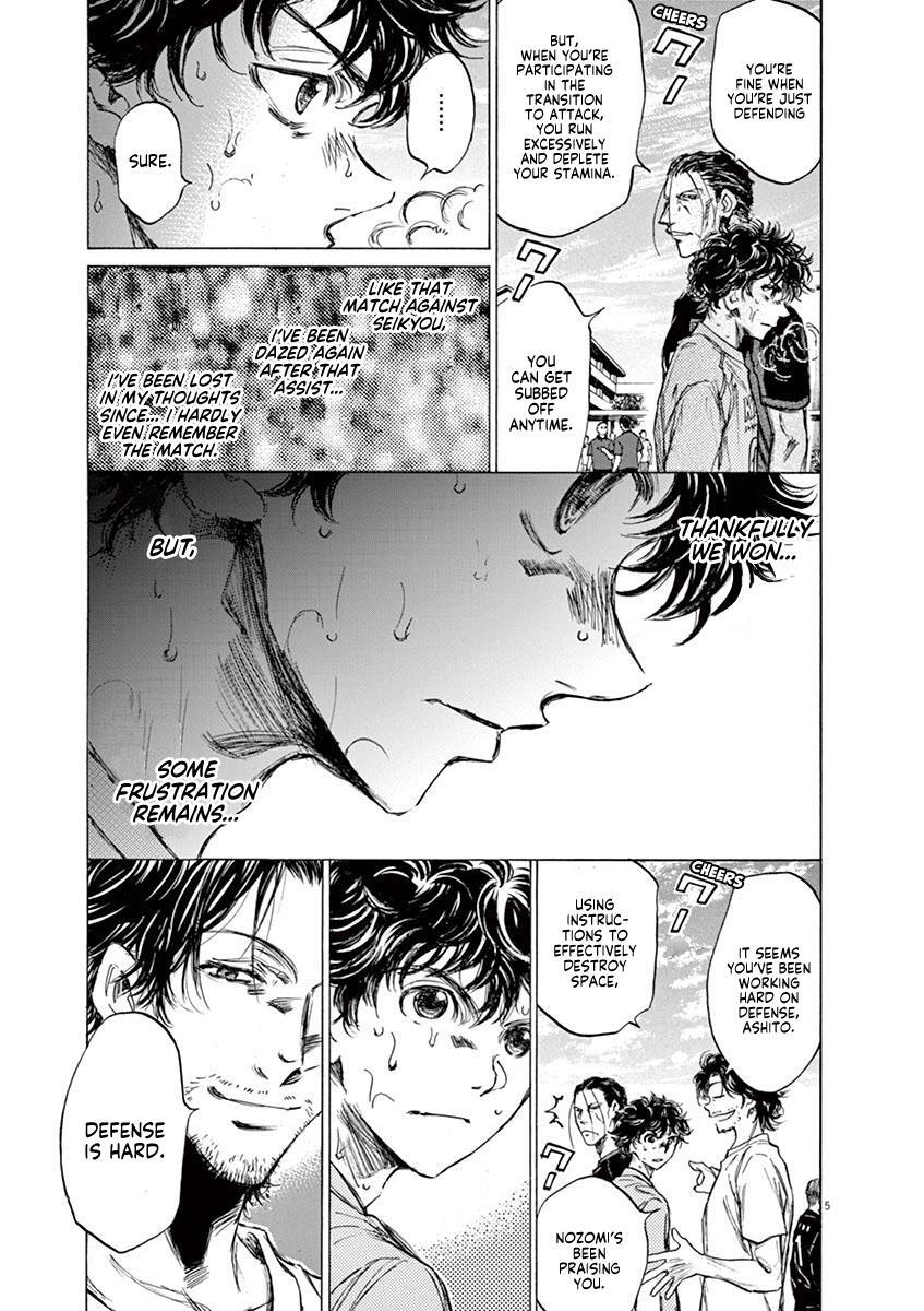 Read Ao Ashi Manga Online