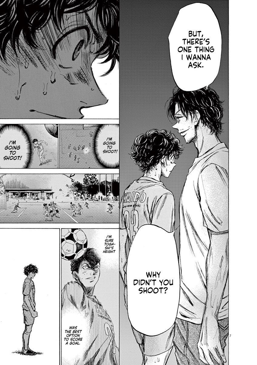 Read Ao Ashi Manga Online