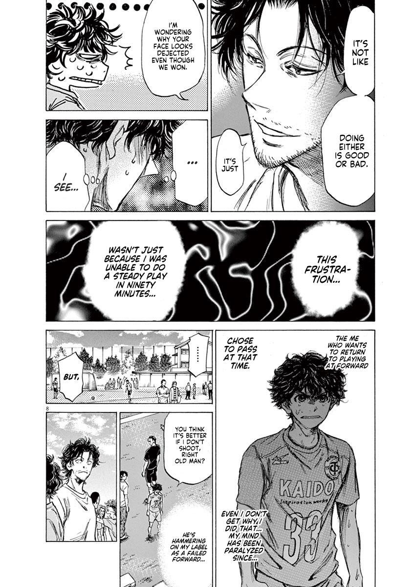 Read Ao Ashi Manga Online