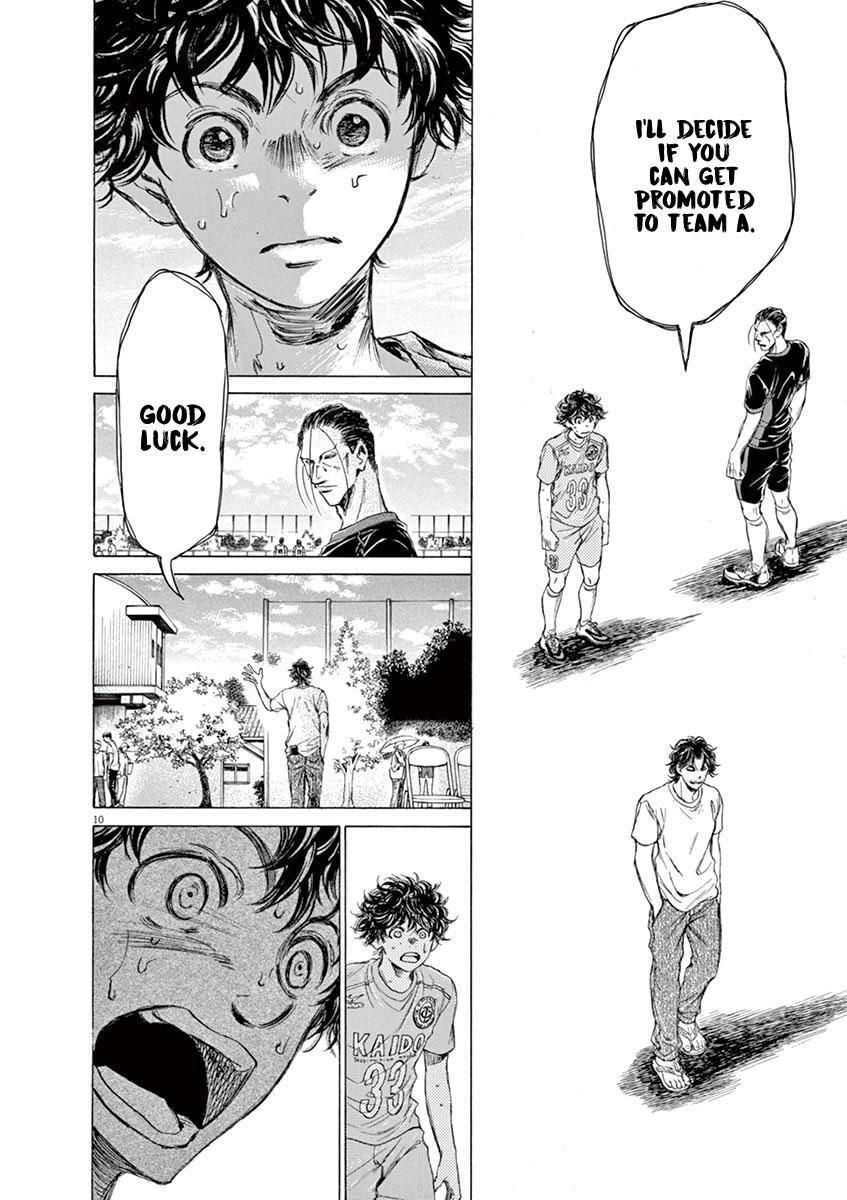 Read Ao Ashi Manga Online