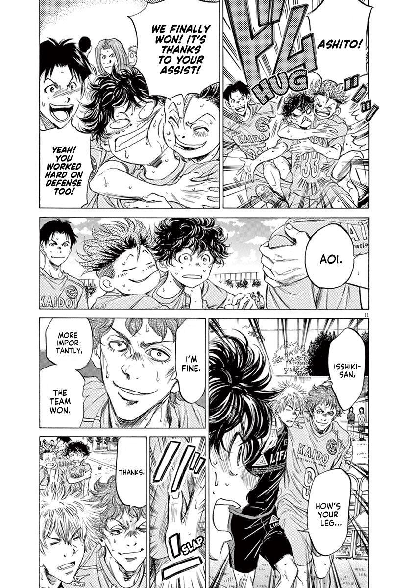 Read Ao Ashi Manga Online