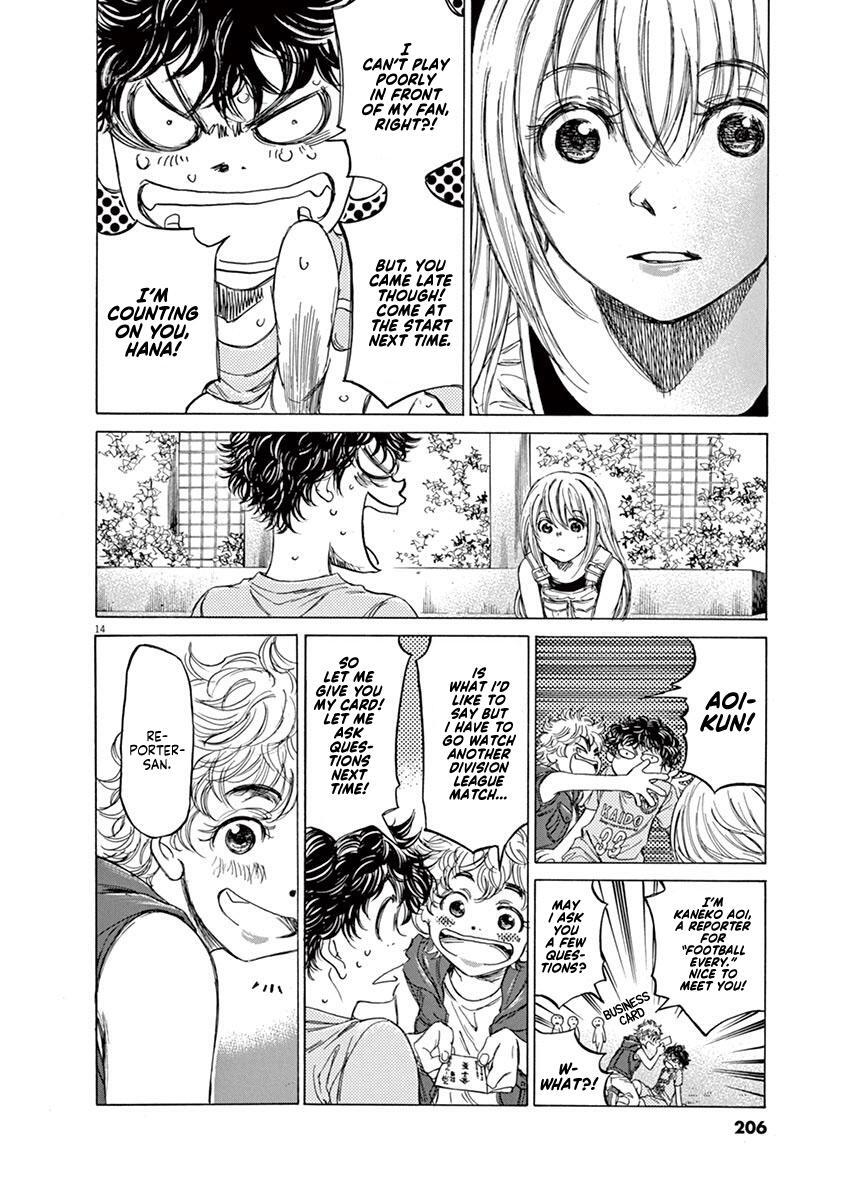 Read Ao Ashi Manga Online
