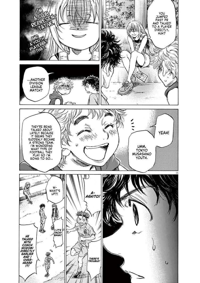 Read Ao Ashi Manga Online