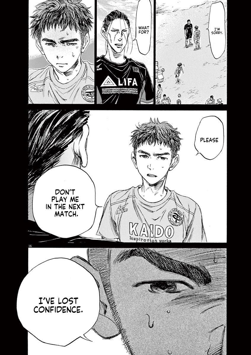 Read Ao Ashi Manga Online