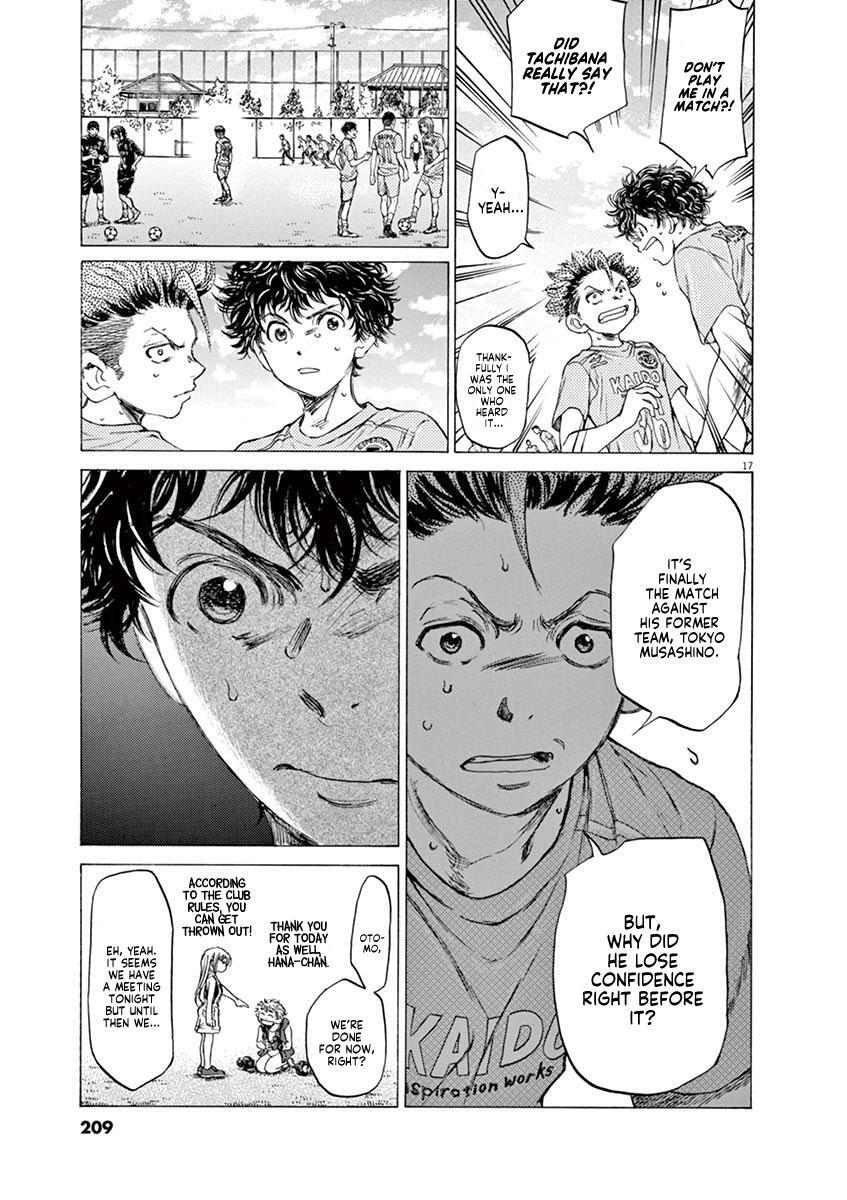 Read Ao Ashi Manga Online