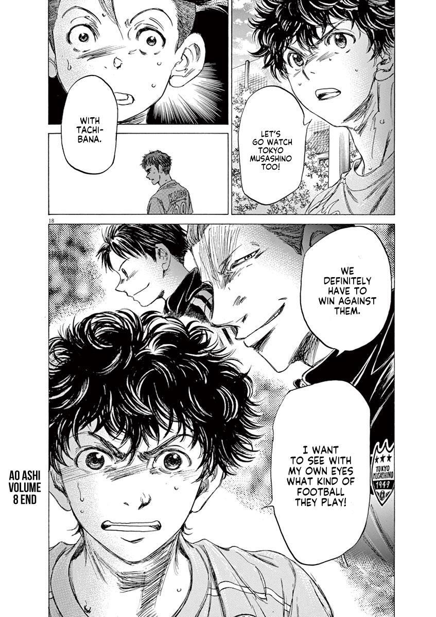 Read Ao Ashi Manga Online