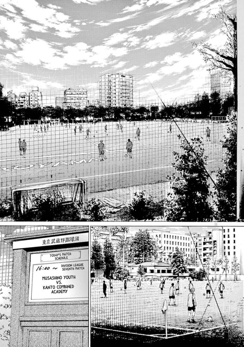 Read Ao Ashi Manga Online