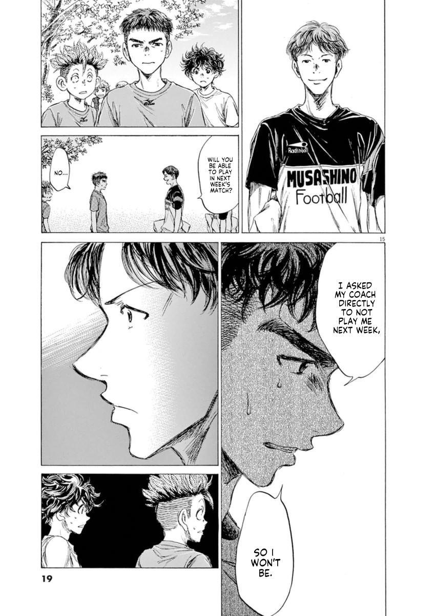 Read Ao Ashi Manga Online