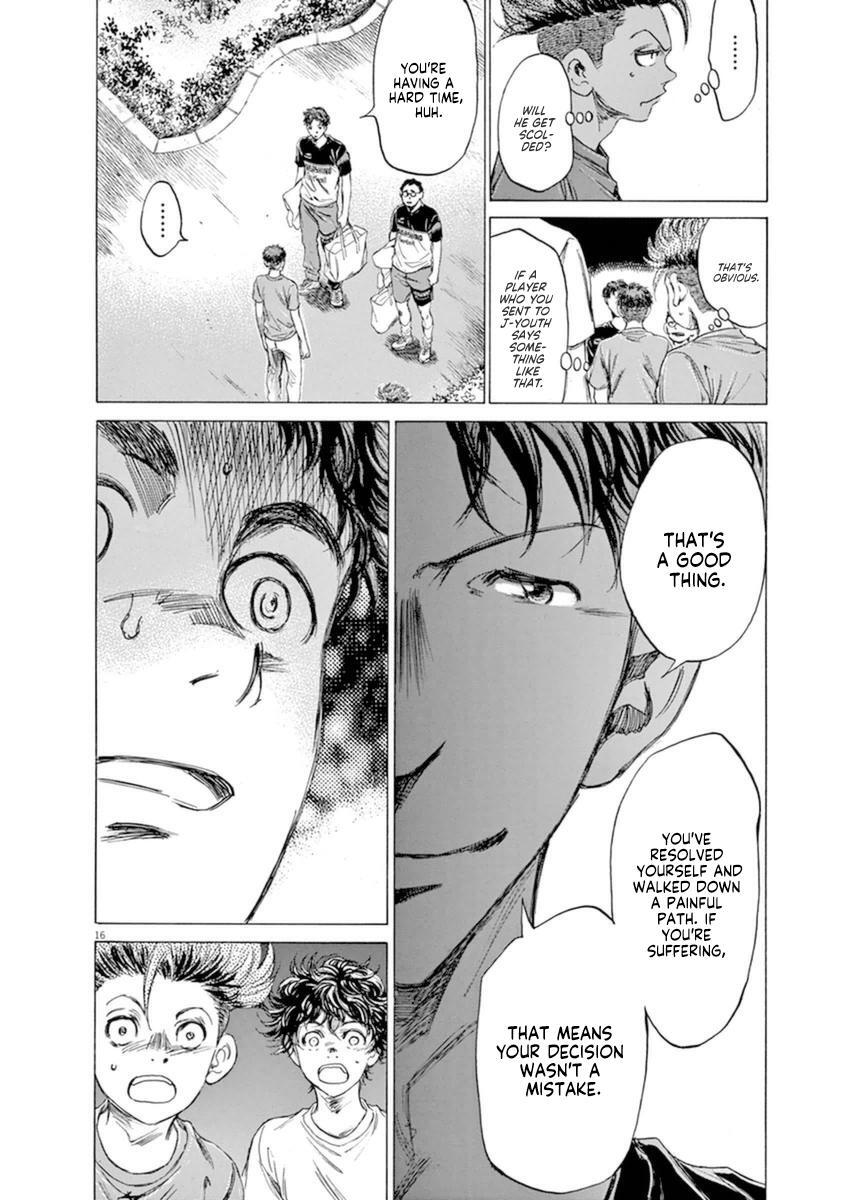 Read Ao Ashi Manga Online