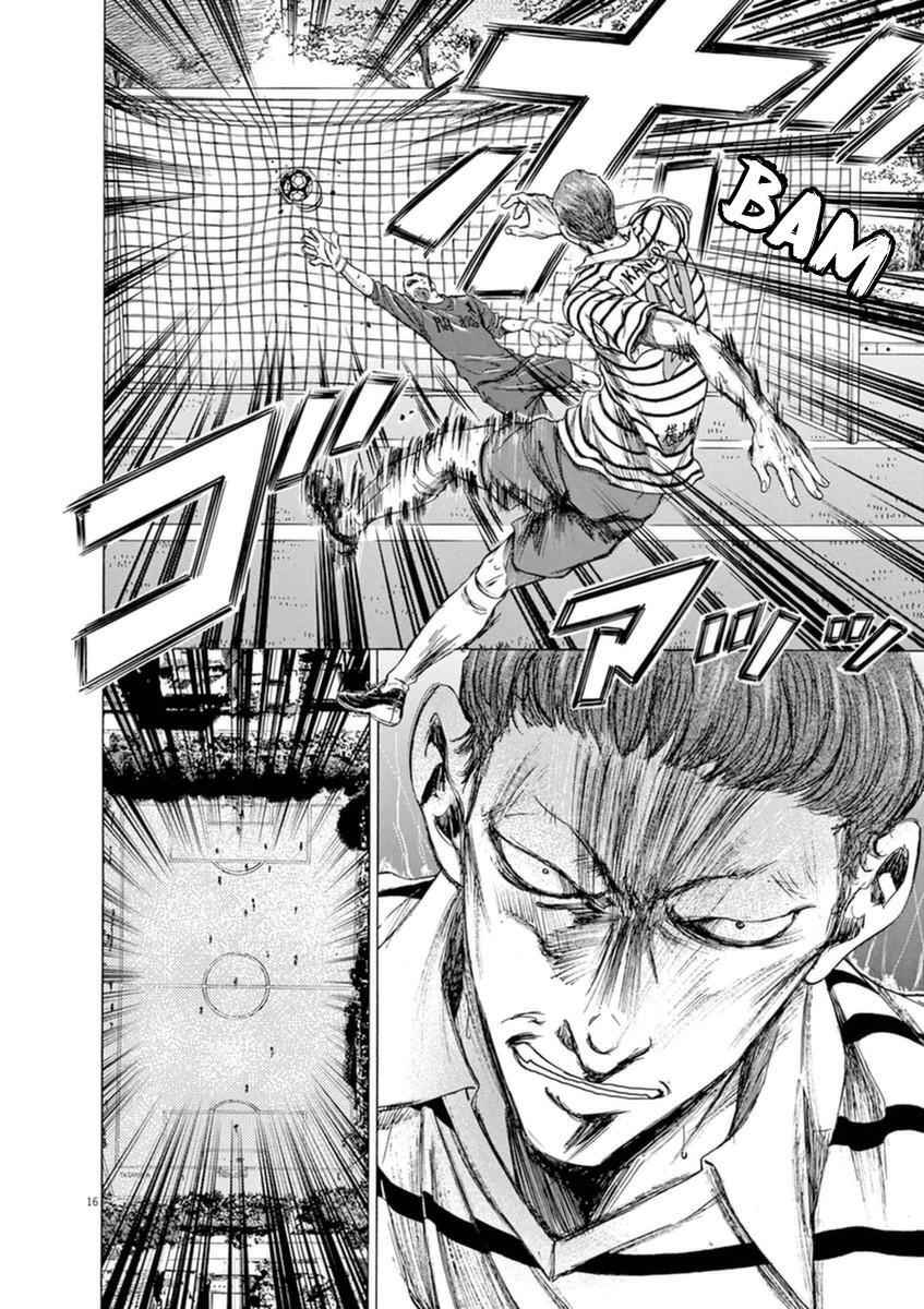 Read Ao Ashi Manga Online