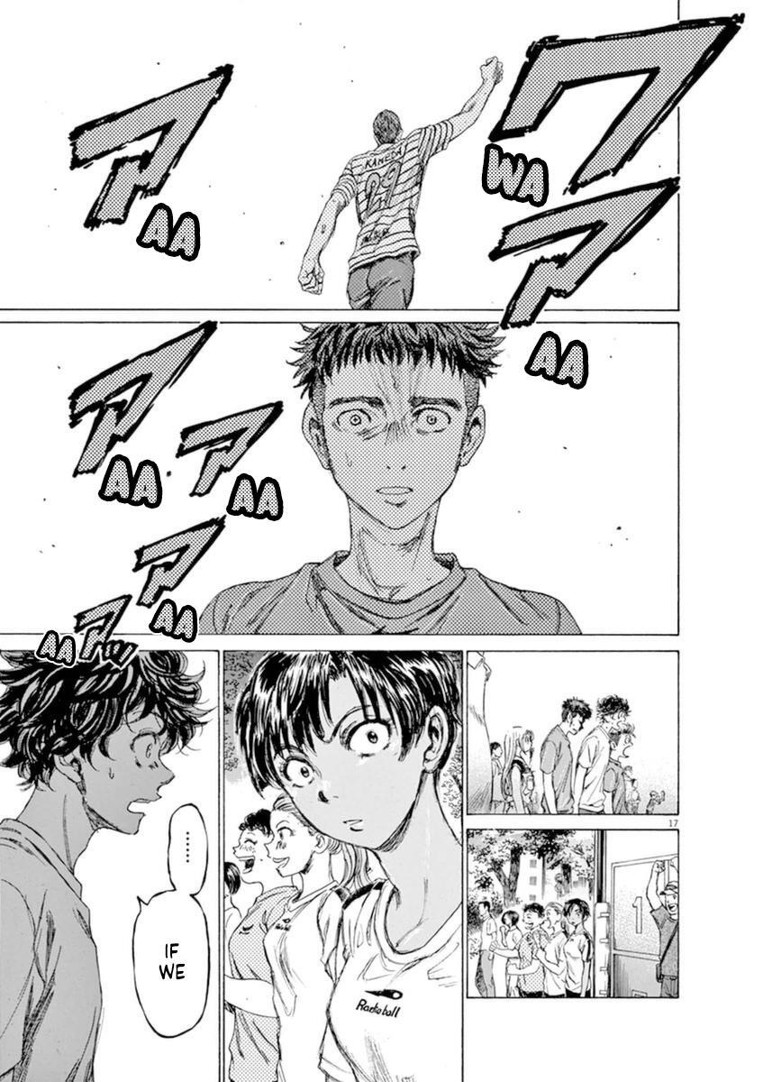 Read Ao Ashi Manga Online