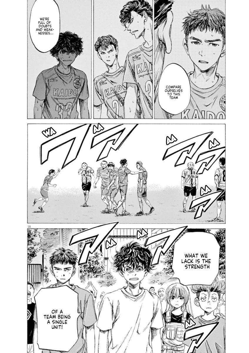 Read Ao Ashi Manga Online