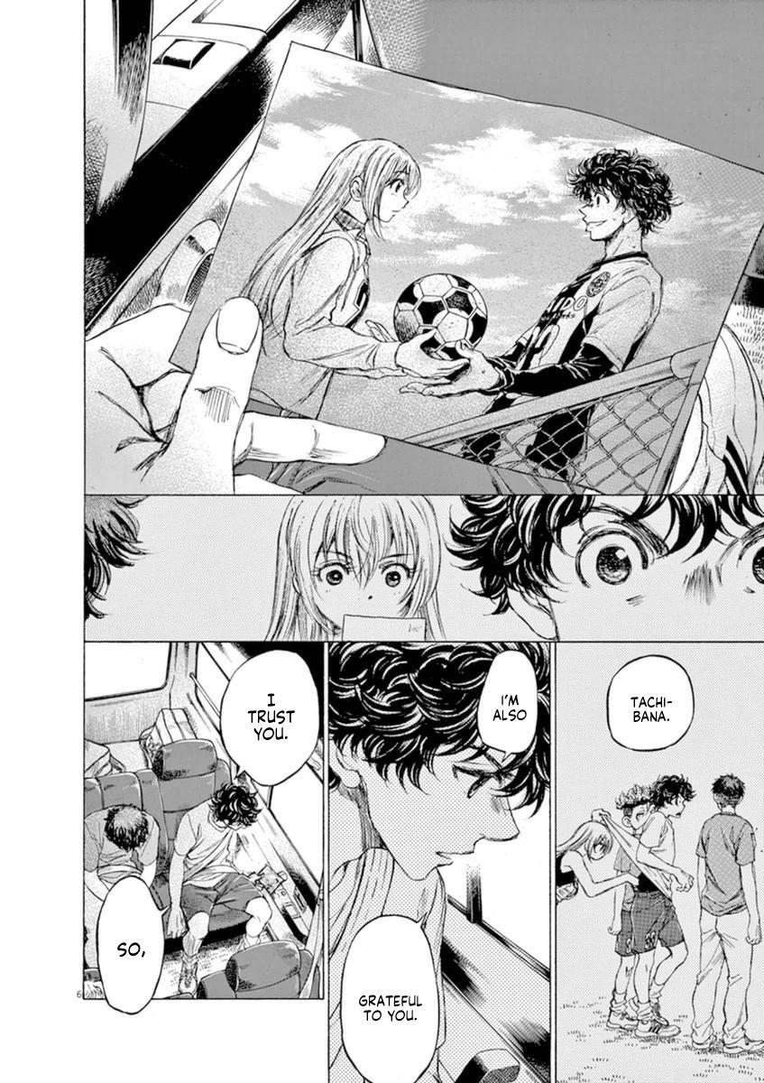 Read Ao Ashi Manga Online