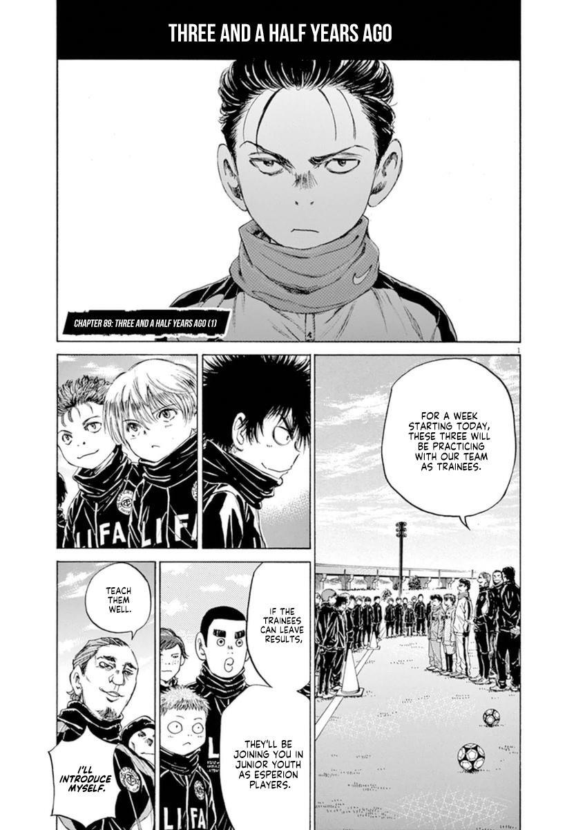 Read Ao Ashi Manga Online