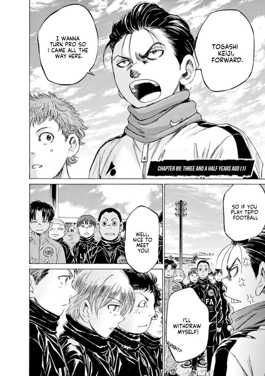 Read Ao Ashi Manga Online