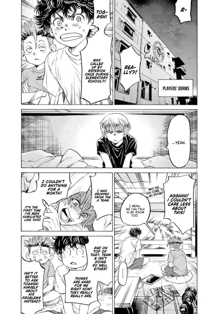 Read Ao Ashi Manga Online