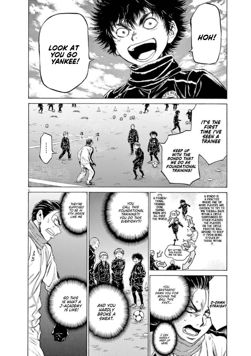 Read Ao Ashi Manga Online
