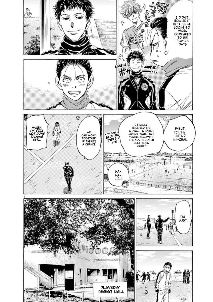 Read Ao Ashi Manga Online