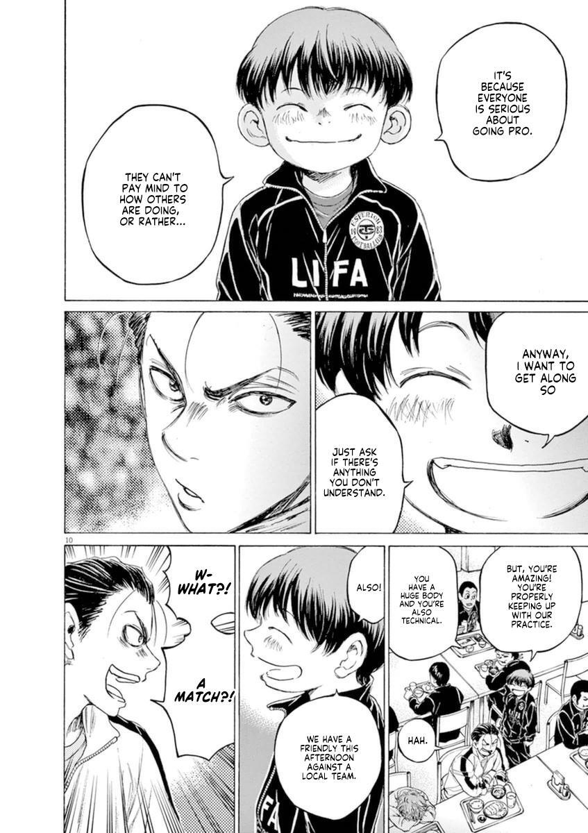 Read Ao Ashi Manga Online