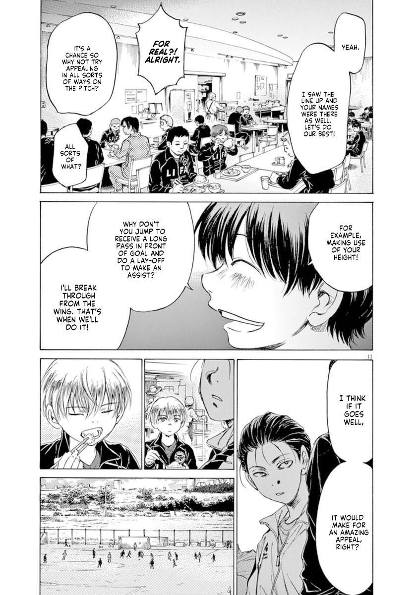 Read Ao Ashi Manga Online