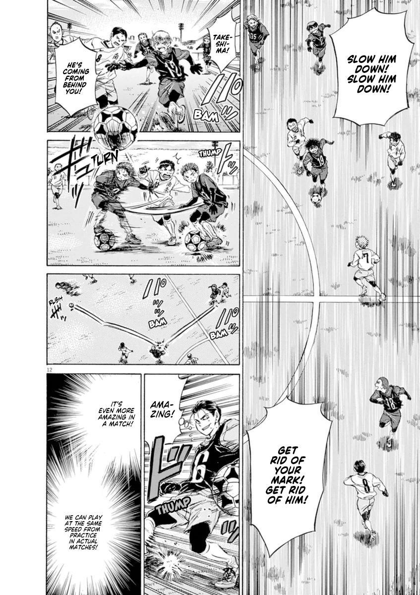 Read Ao Ashi Manga Online