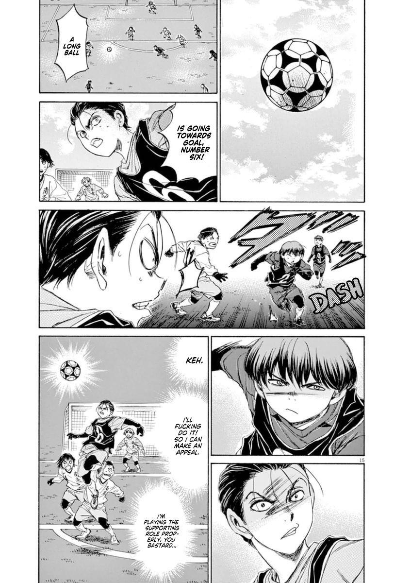 Read Ao Ashi Manga Online