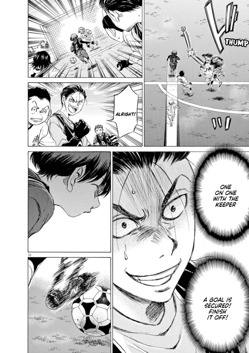 Read Ao Ashi Manga Online