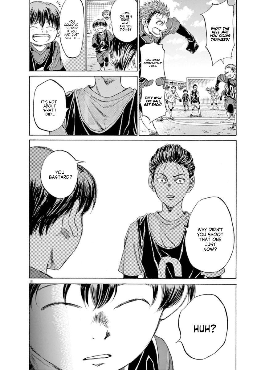 Read Ao Ashi Manga Online