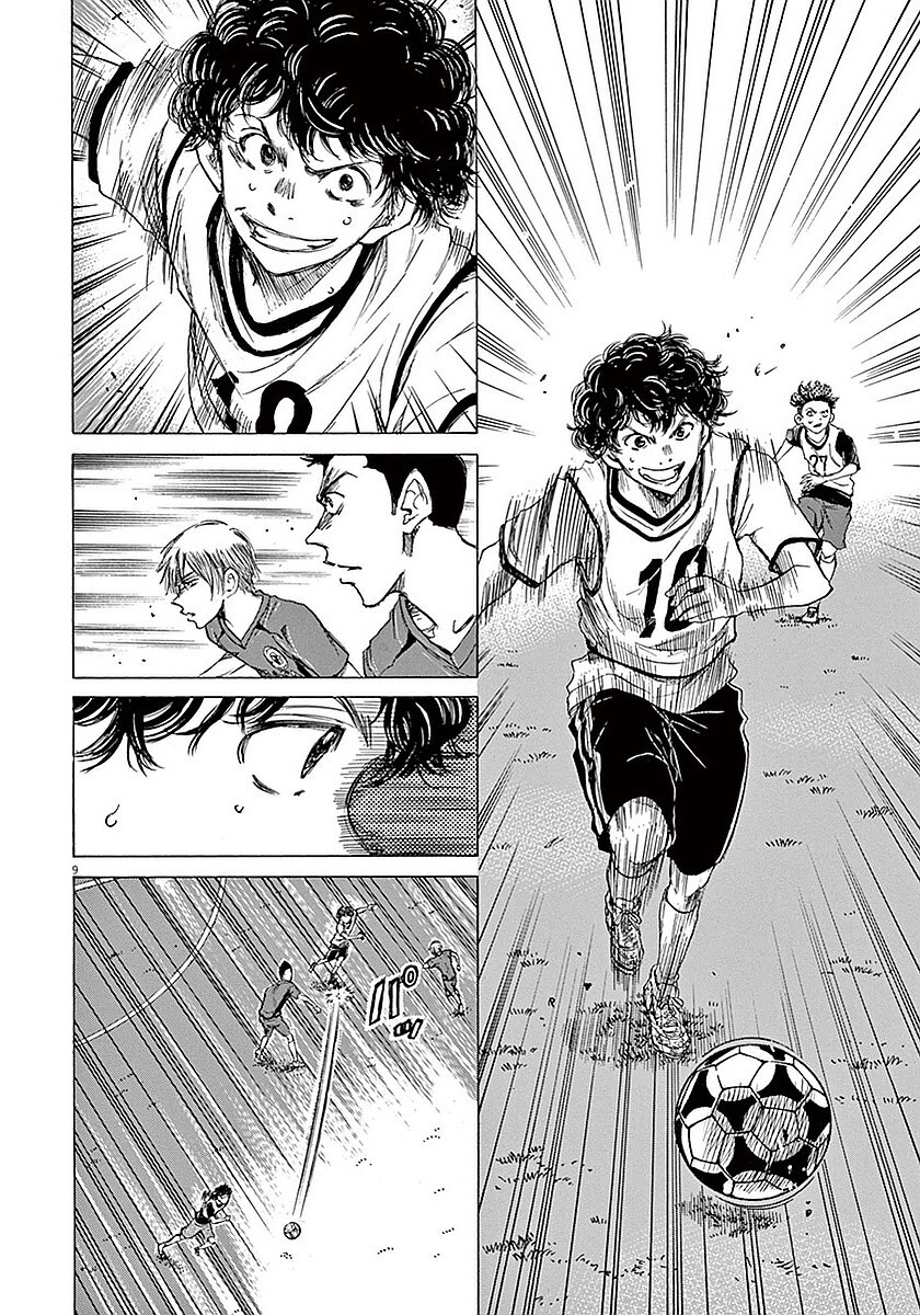 Read Ao Ashi Manga Online