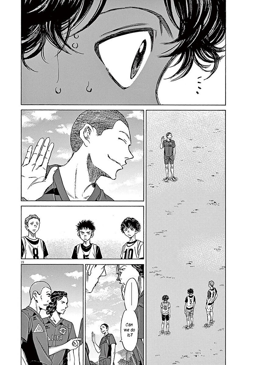 Read Ao Ashi Manga Online