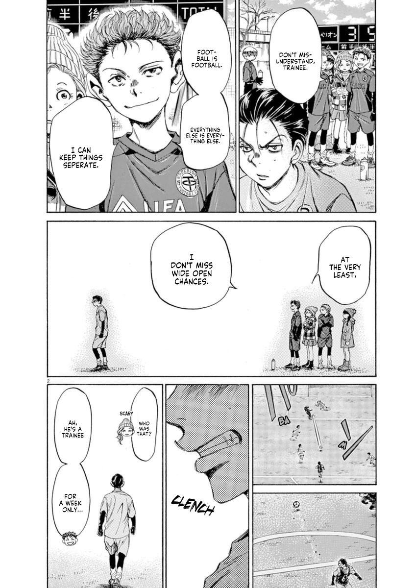 Read Ao Ashi Manga Online