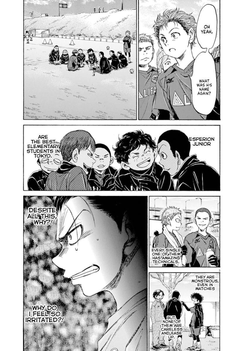 Read Ao Ashi Manga Online