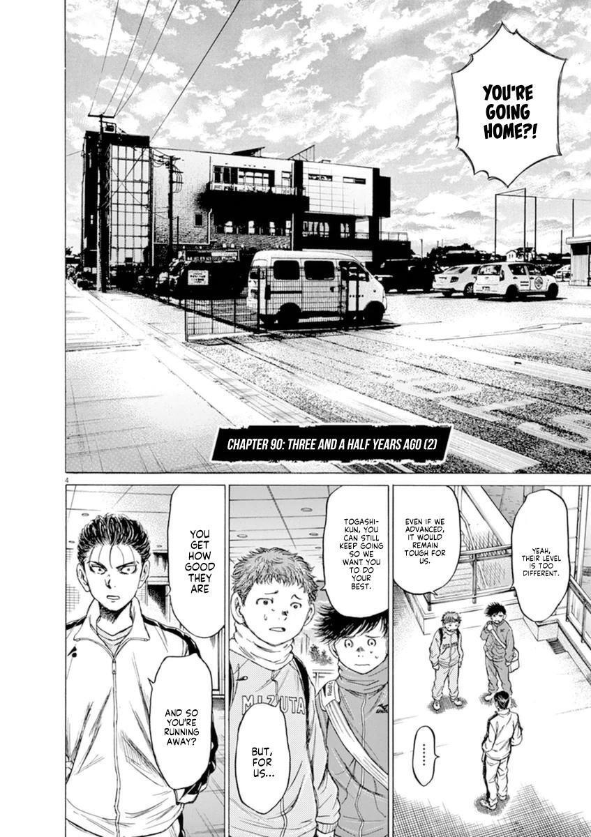 Read Ao Ashi Manga Online