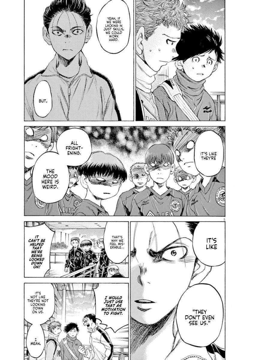 Read Ao Ashi Manga Online