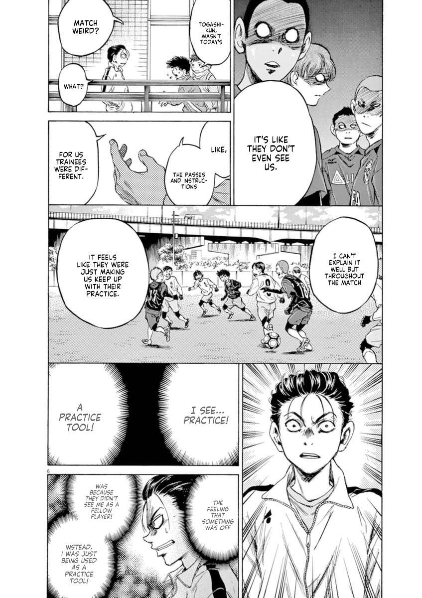 Read Ao Ashi Manga Online