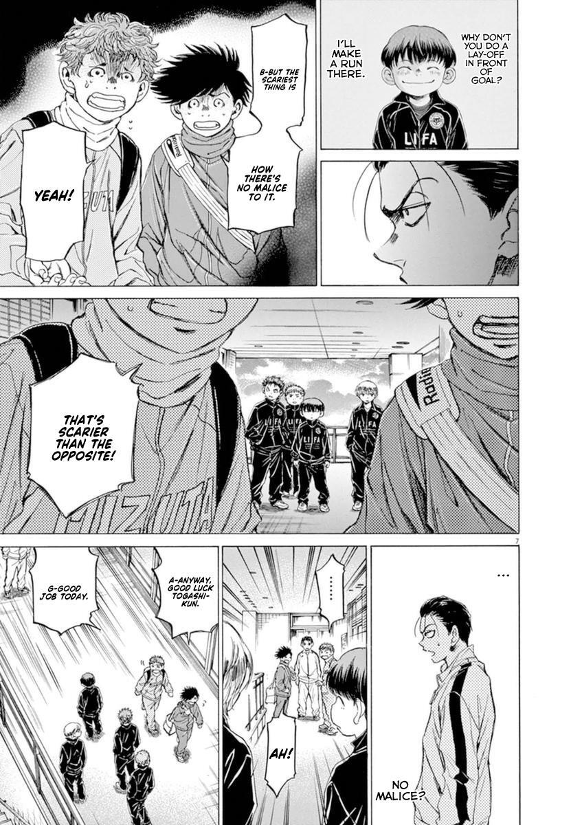 Read Ao Ashi Manga Online