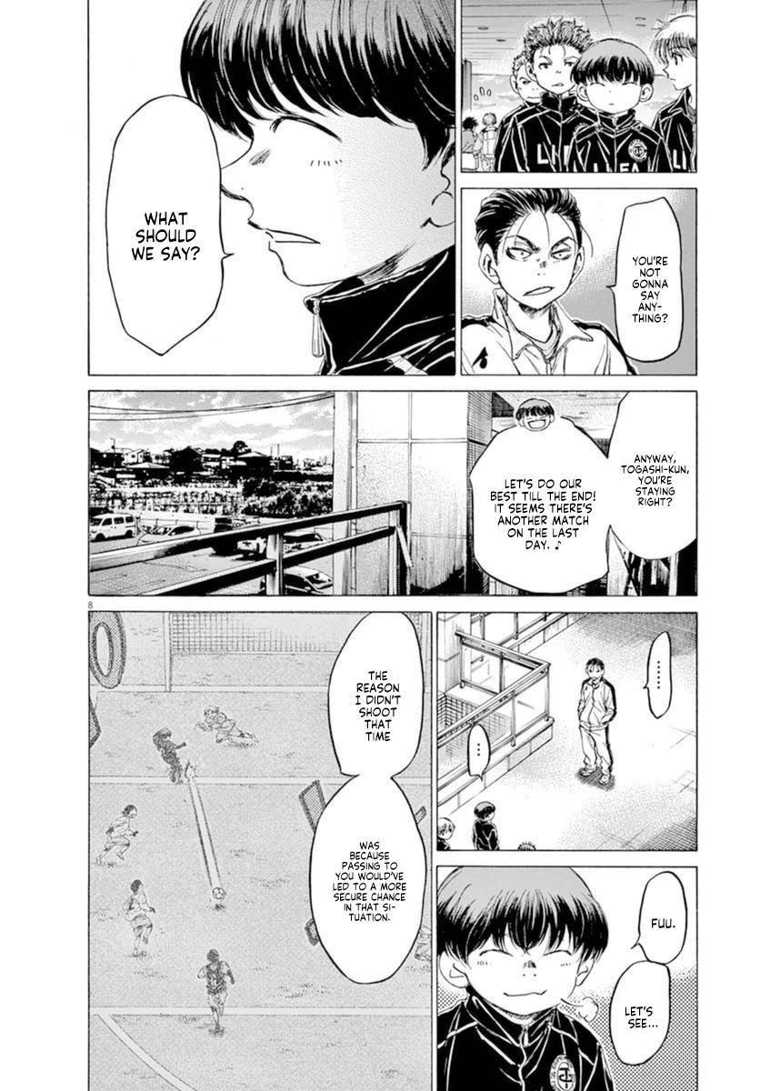 Read Ao Ashi Manga Online