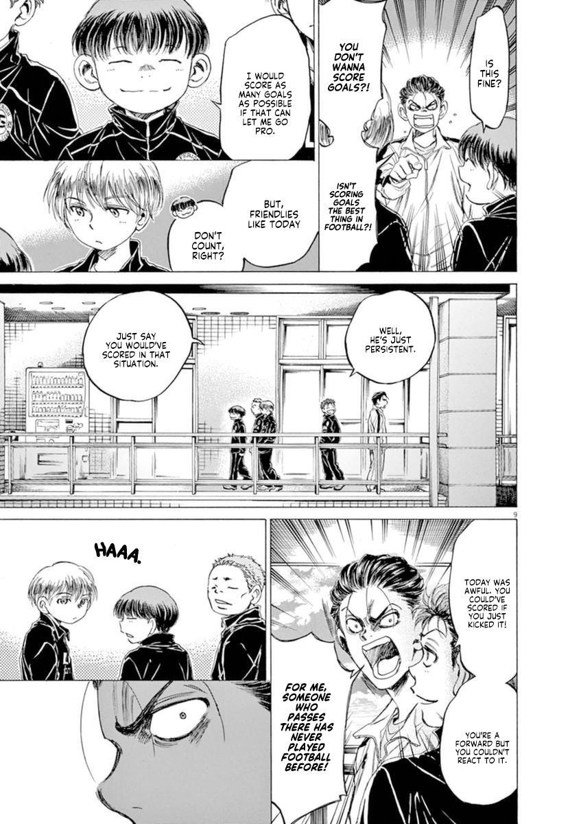 Read Ao Ashi Manga Online