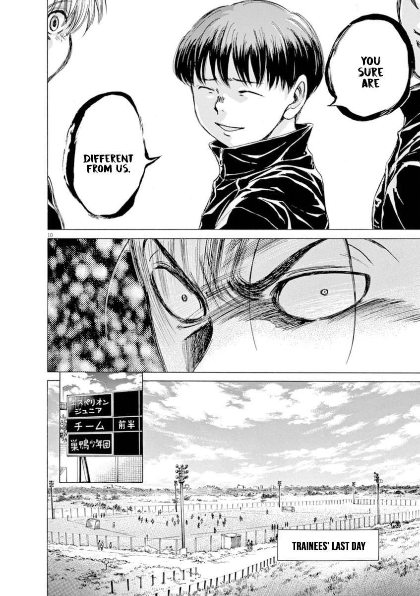 Read Ao Ashi Manga Online