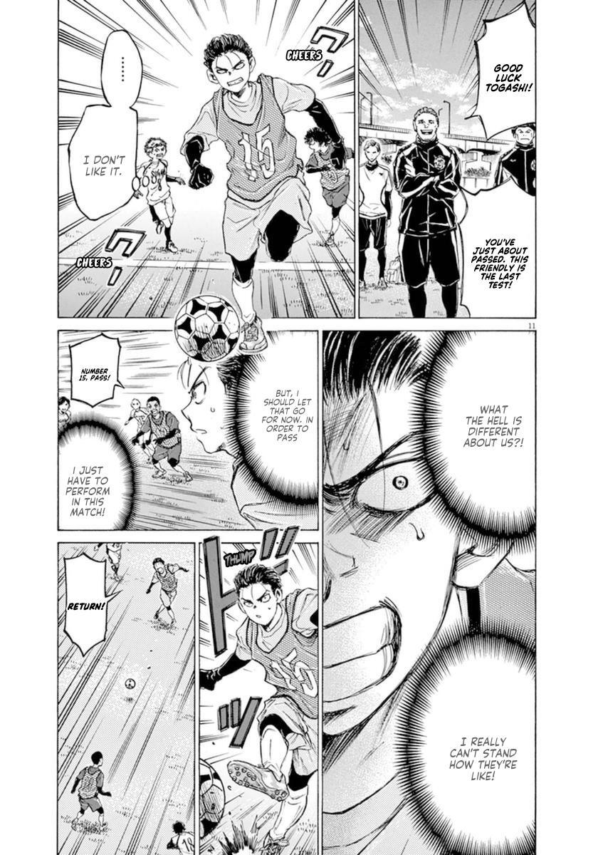 Read Ao Ashi Manga Online