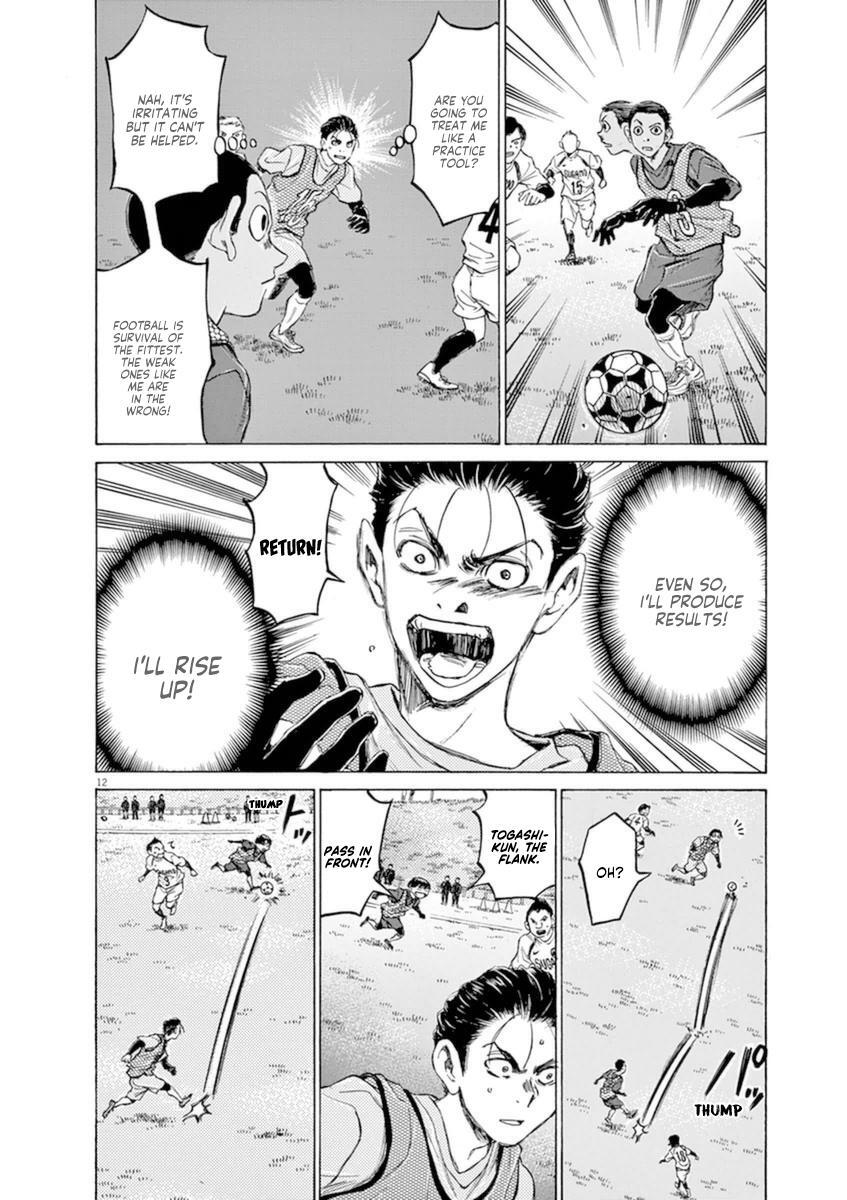 Read Ao Ashi Manga Online