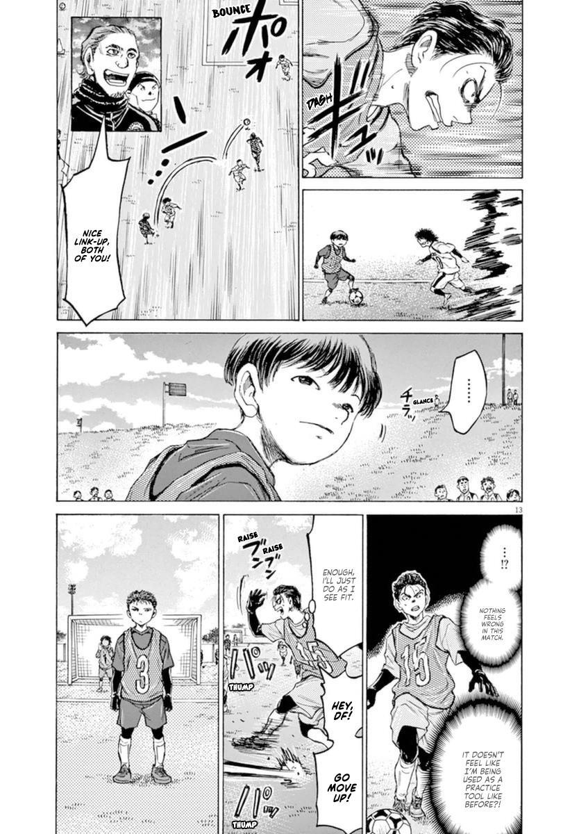 Read Ao Ashi Manga Online