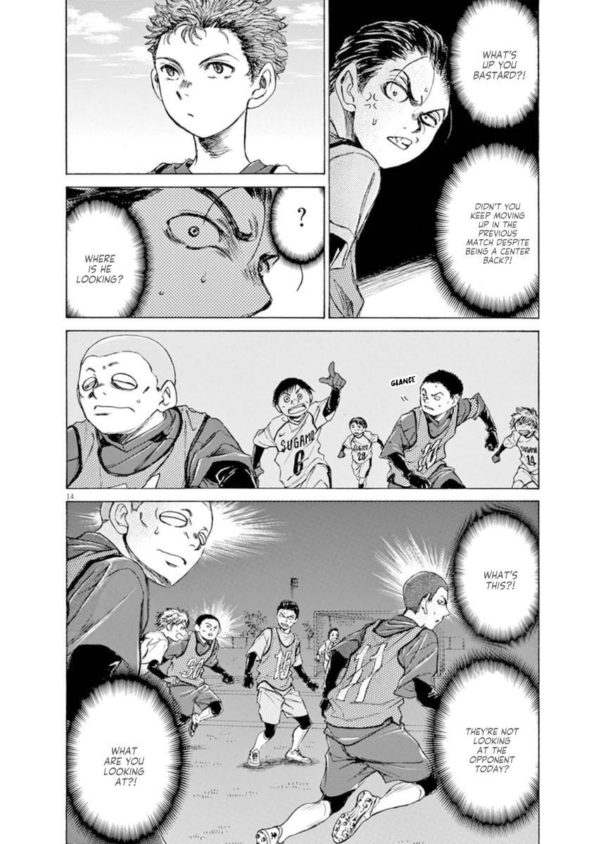 Read Ao Ashi Manga Online