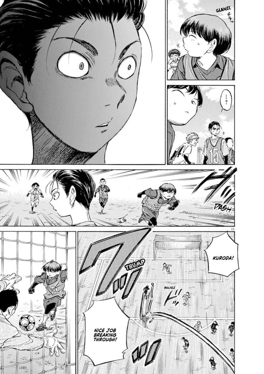Read Ao Ashi Manga Online