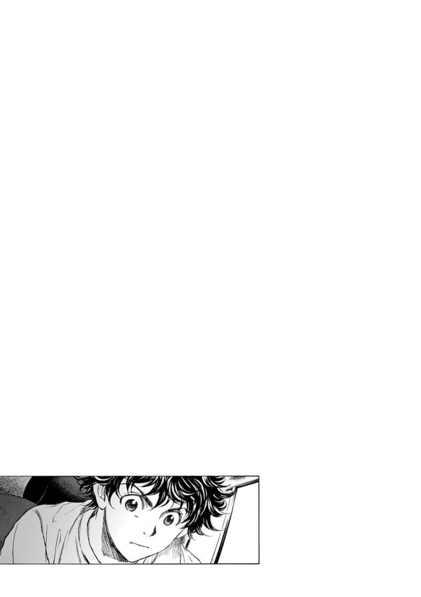 Read Ao Ashi Manga Online