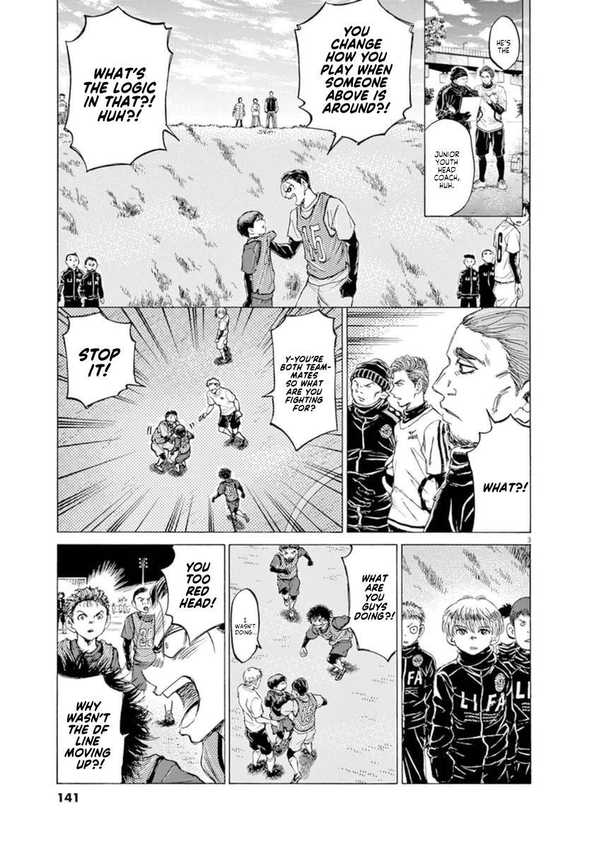 Read Ao Ashi Manga Online