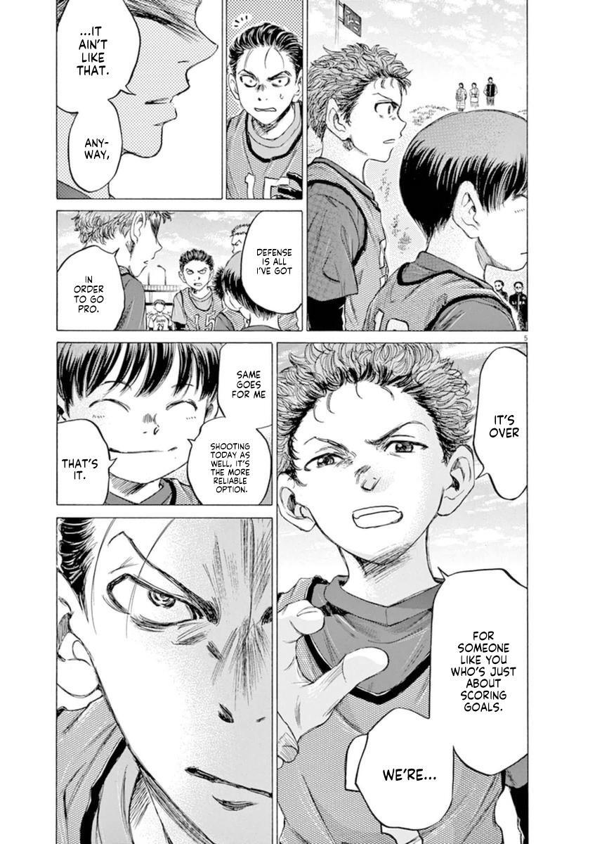 Read Ao Ashi Manga Online