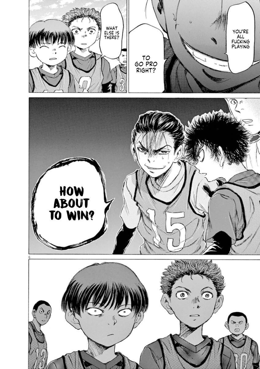 Read Ao Ashi Manga Online