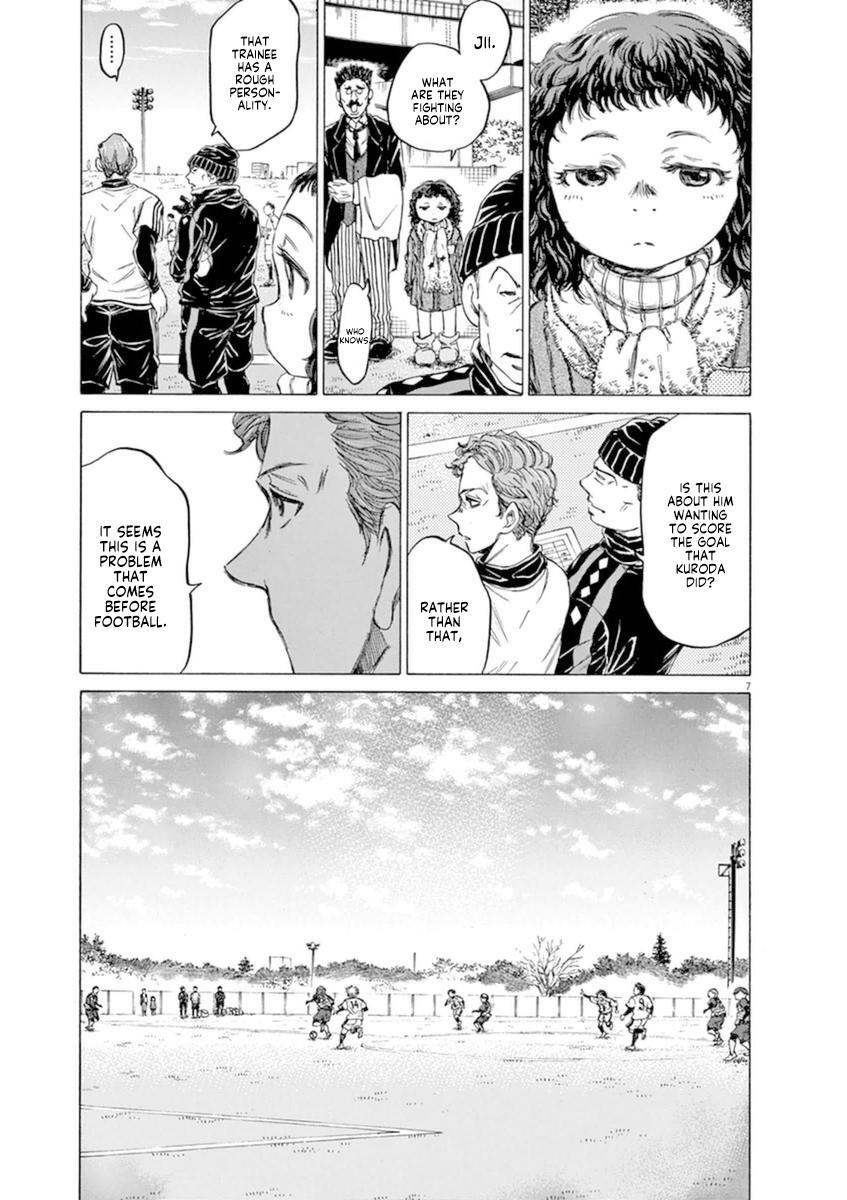 Read Ao Ashi Manga Online
