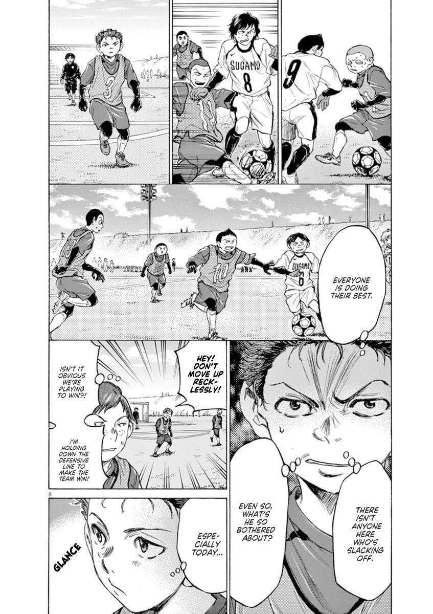 Read Ao Ashi Manga Online
